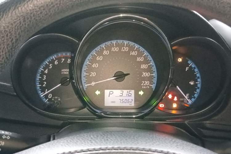 Used Toyota YARiS L 2016 Revised 1.5E CVT Charming Edition
