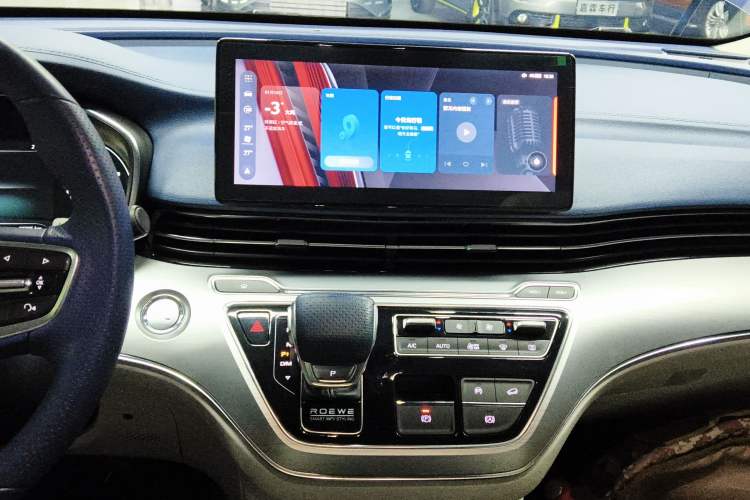 Used Roewe iMAX8 2022 400TGI Prestige Edition
