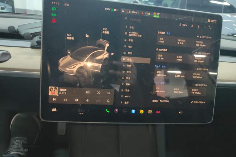 Used Tesla Model 3 2021 Standard Range Rear-Wheel Drive Upgraded Version 3D6
