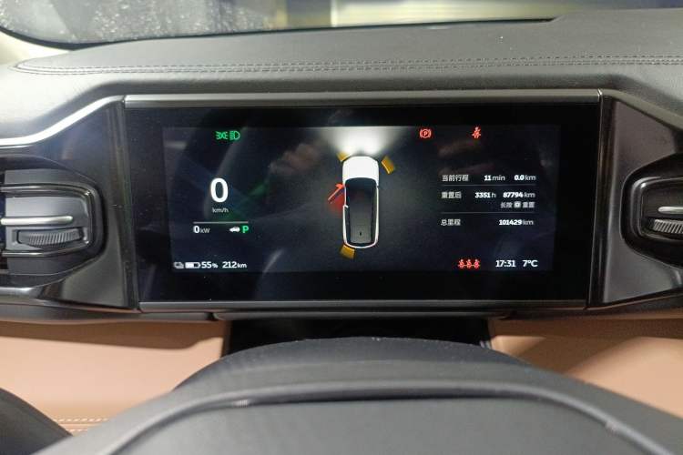 Used Nio ES8 2018 Founder Edition
