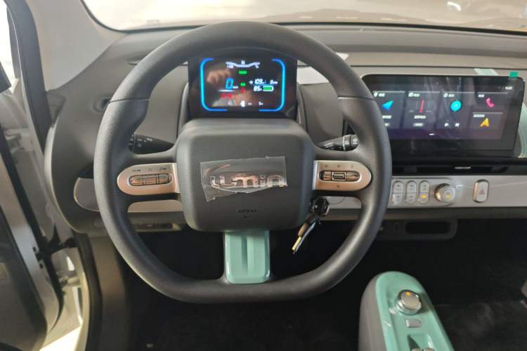 Used  Lumin 2024 130km Qingyue Version
