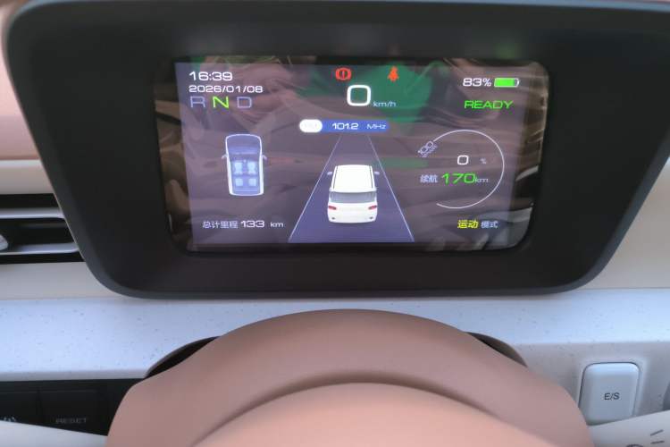 Used Wuling Hongguang MINIEV 2024 3rd Generation 215km Youth Edition
