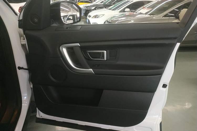 Used Land Rover Discovery Sport 2016 2.0T SE
