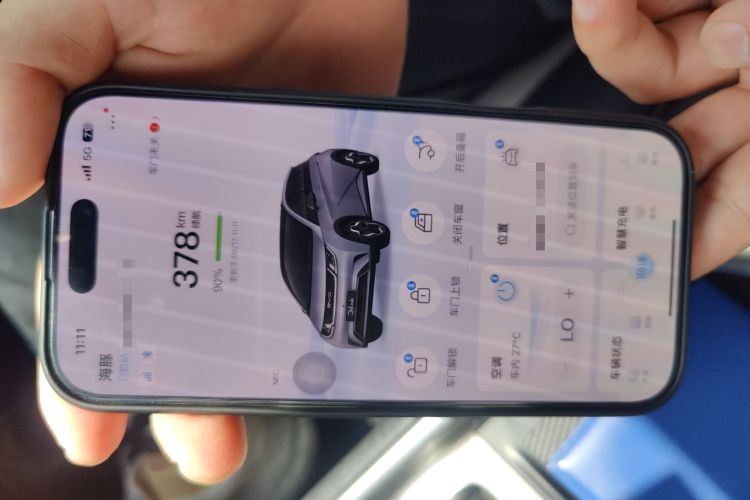 Used BYD Dolphin 2023 420 km Fashion Edition
