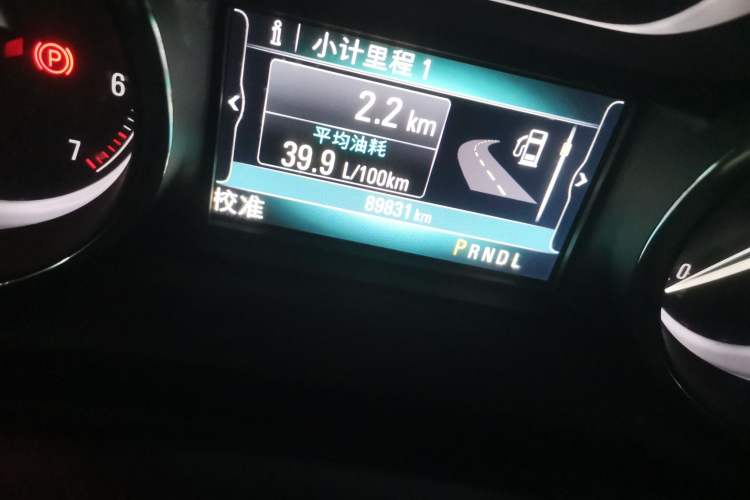 Used Buick Envision 2019 28T Four-Wheel Drive Elite Version China VI Standard
