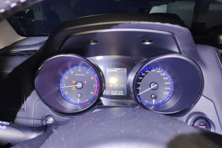 Used Subaru Outback 2016 2.5i Luxury Navigation Edition
