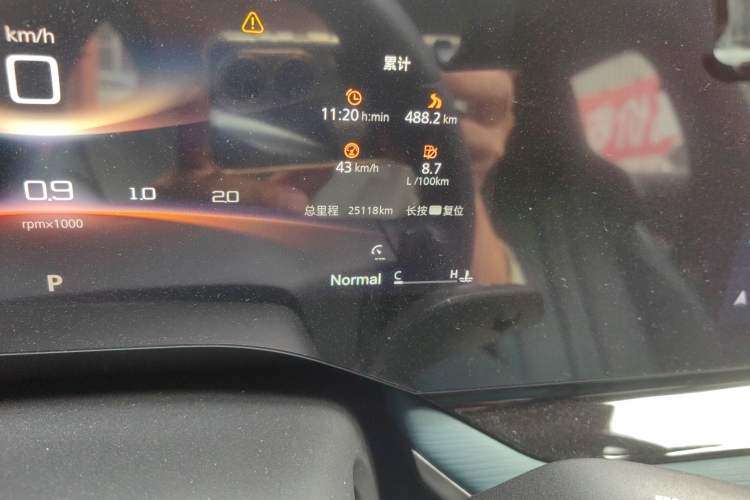 Used MG 7 2023 2.0T Automatic Hunter Luxury Edition