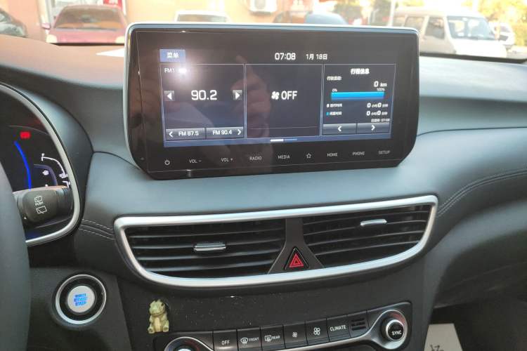 Used Hyundai Tucson 2020 280TGDi Two-Wheel-Drive GLS Fashion Edition China VI Standard