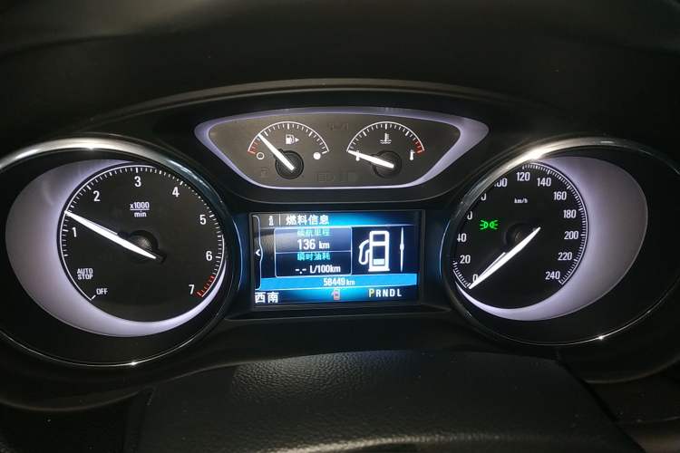 Used Buick Envision 2018 28T Four-Wheel Drive Elite Version