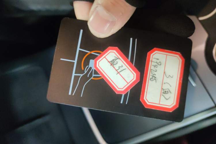 Used Tesla Model 3 2021 Standard Range Rear-Drive Upgraded Version
