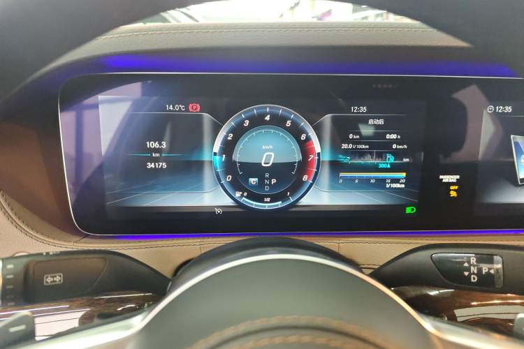 Used Mercedes-Benz S-Class 2018 S 320 L