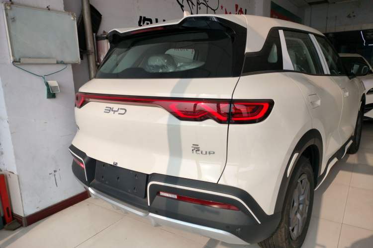 Used BYD Yuan UP 2025 Model 301KM Leading Version