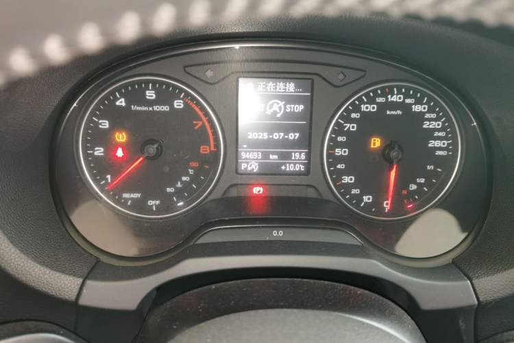 Used Audi A3 2016 Limousine 35 TFSI Prestige Edition
