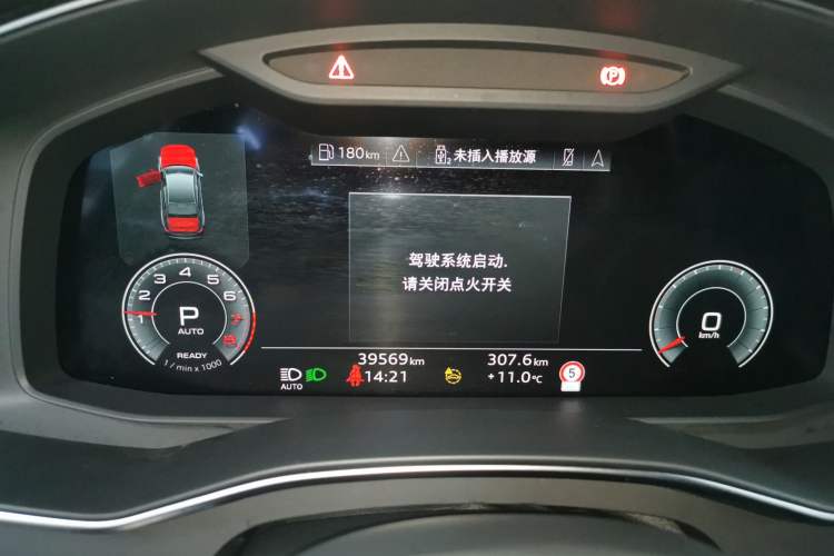 Used Audi A6L 2024 45 TFSI quattro Prestige Dynamic Edition