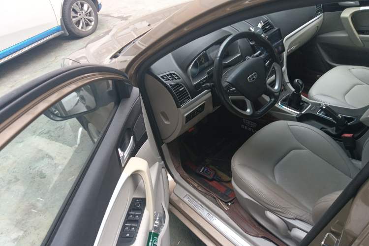 Used Geely Auto Emgrand 2015 Sedan 1.5L Manual - Top Trim Level
