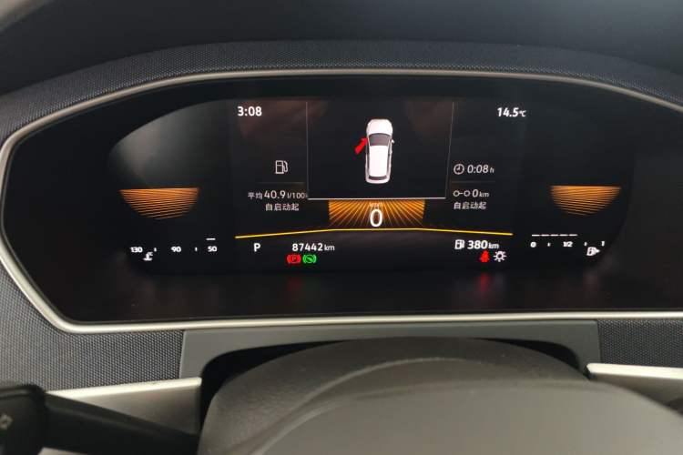 Used Volkswagen Lavida 2023 1.5L Automatic De Yi Edition