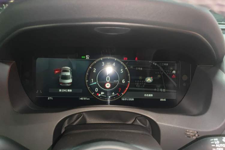 Used Jaguar XEL 2022 2.0T 250 PS R-DYNAMIC S Advanced Sport Edition
