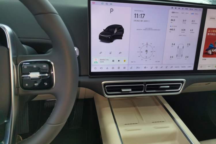 Used Li Auto L6 2025 Pro Smart Refresh Edition