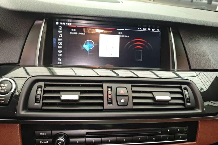 Used BMW 5 Series 2015 520i Elegant Edition
