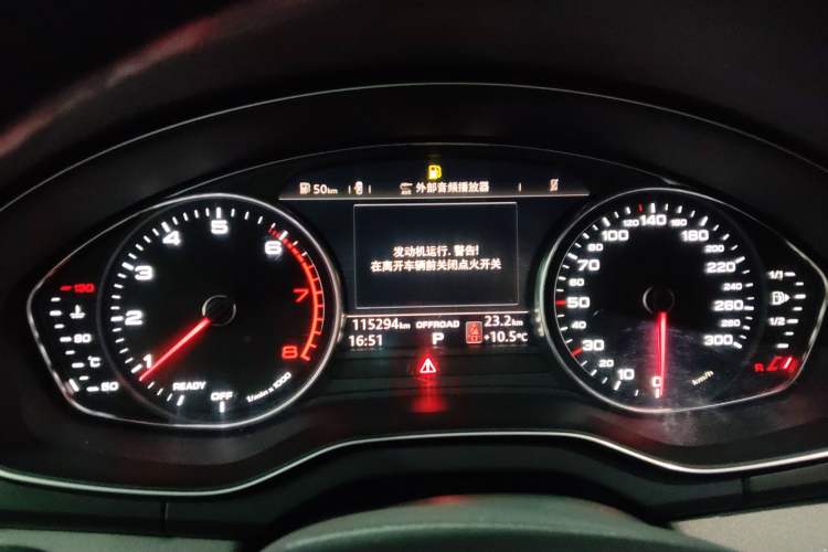 Used Audi Q5L 2018 40 TFSI Prestige Edition China V
