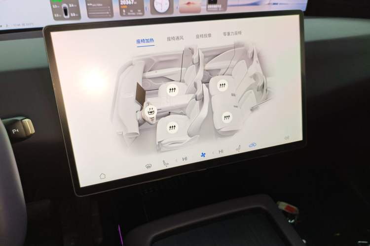 Used  07 2024 Max Extended-Range Edition