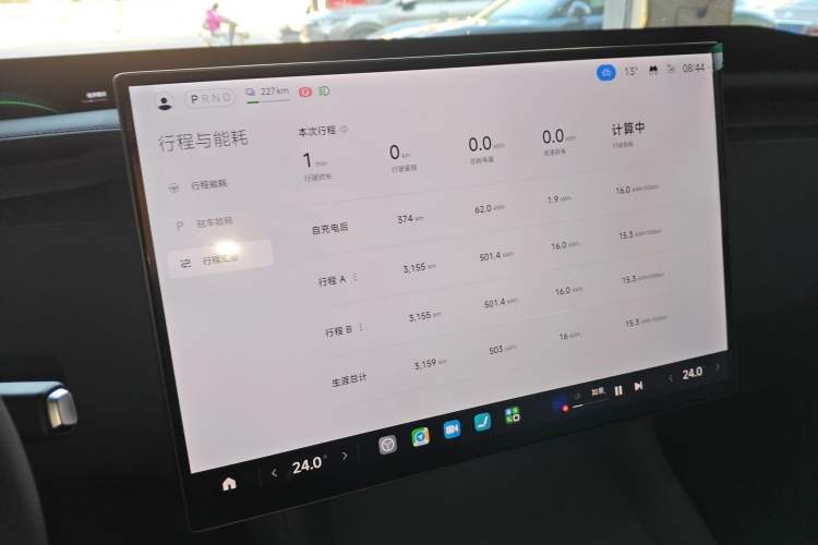 Used  YU7 2025 Ultra-Long Range Rear-Wheel Drive Version