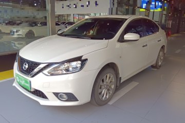 Used Nissan Sylphy 2021 Classic 1.6XL CVT Luxury Edition