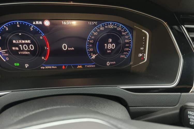 Used Volkswagen Magotan 2023 2 Million Units Commemorative Edition 330TSI DSG Luxury Version
