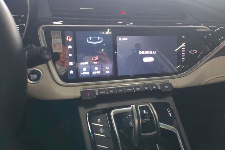 Used Geely Auto Emgrand X7 Sport 2022 Boyue X 1.8TD DCT Smart Model
