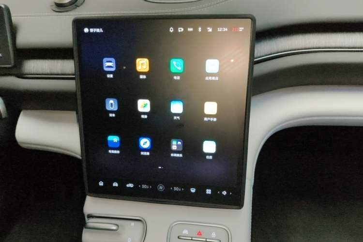 Used Nio ES6 2023 75 kWh