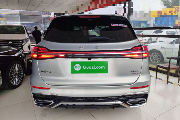 Used Hongqi HS5 2023 2.0T Qixiang Pro Edition
