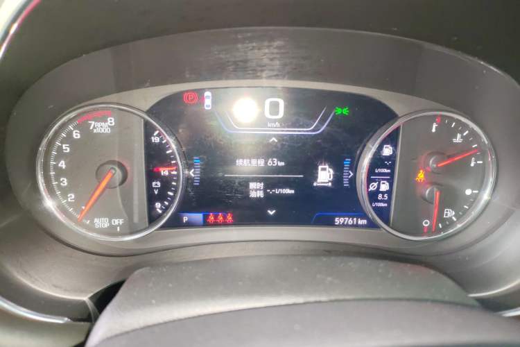 Used Chevrolet Malibu XL 2019 Redline 550T Automatic RuiLian Edition
