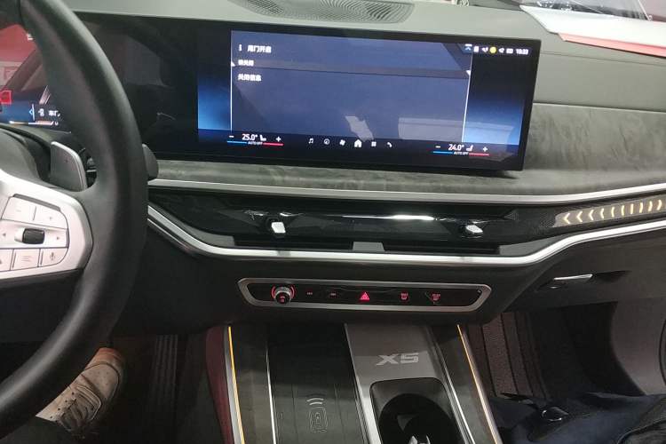 Used BMW X5 2023 xDrive 30Li Luxury M Sport Package