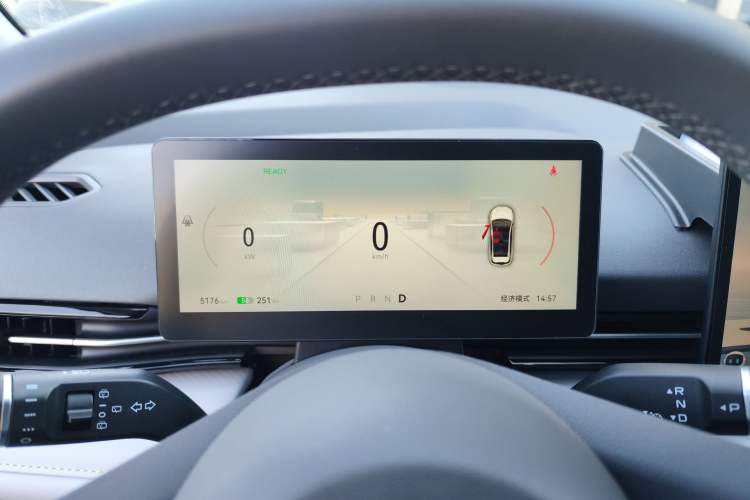 Used Bestune Yueyi 03 2025 445km Joyful Edition