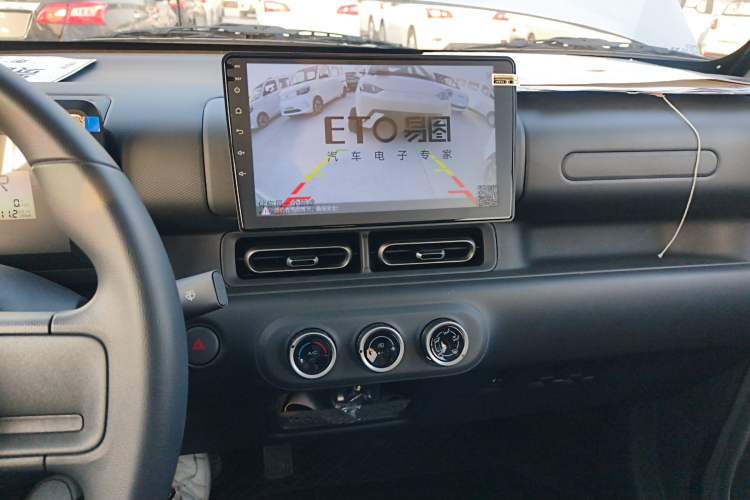 Used Wuling Zhiguang New Energy 2025 Comfort Model
