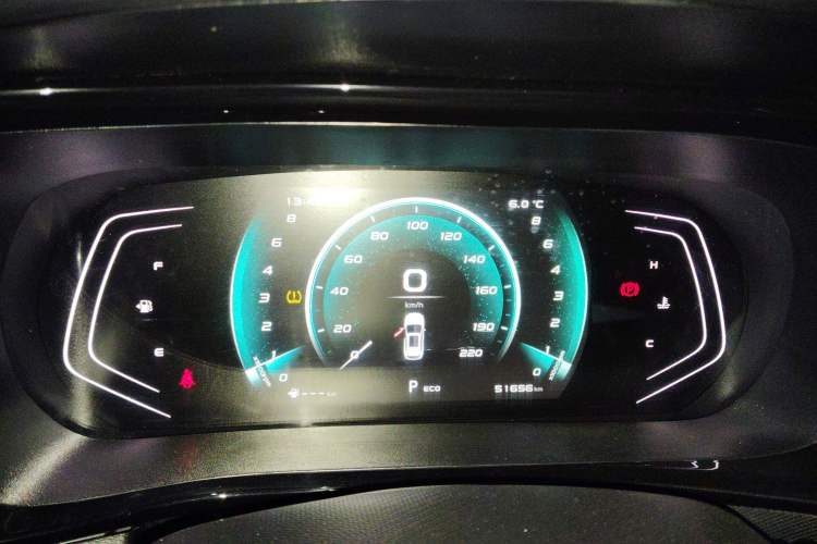 Used Oshan X5 2021 1.6L CVT Luxury Model