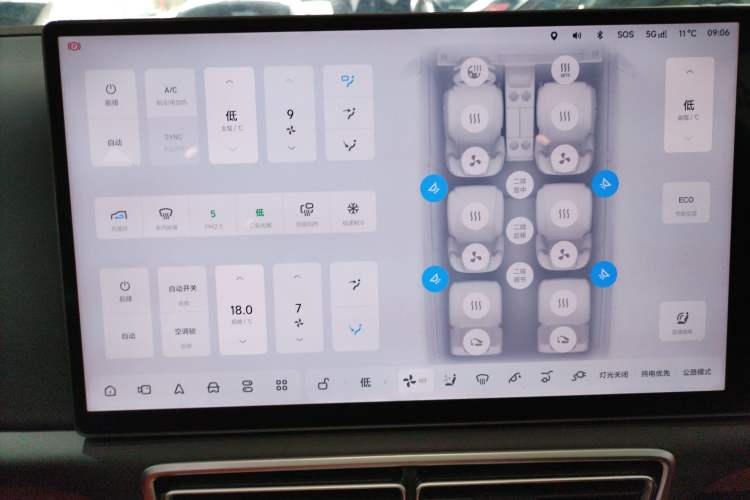 Used Li Auto L8 2024 Pro Model