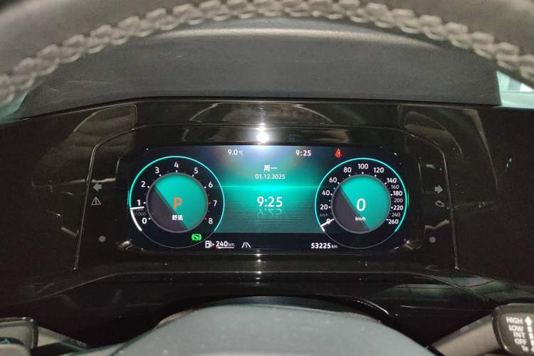 Used Volkswagen Golf 2023 280TSI DSG R-Line Lite
