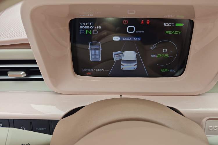 Used Wuling Hongguang MINIEV 2024 3rd Generation 215km Youth Edition