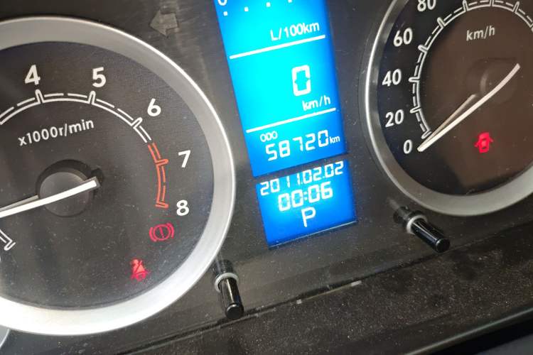 Used BAIC E Series 2013 Sedan 1.5L Automatic Lotte Edition
