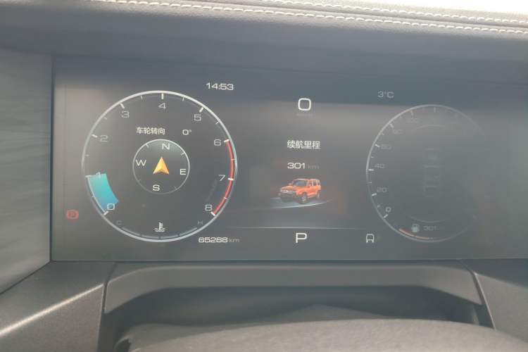 Used Tank 300 2023 City Edition 2.0T—Stylish as Ever