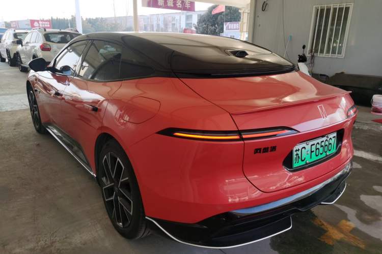 Used Avatr 06 2025 Pro Range-Extended Edition