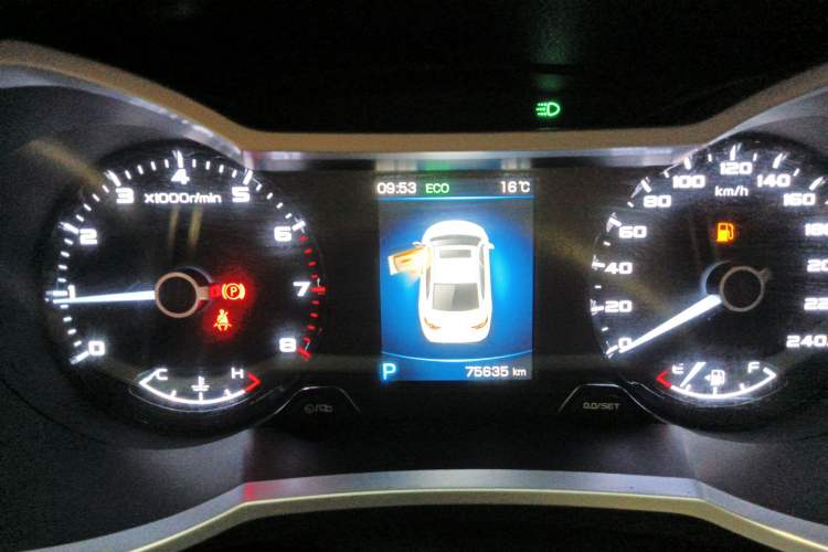 Used Geely Auto Emgrand GL 2019 1.8L DCT Elite Smart Edition
