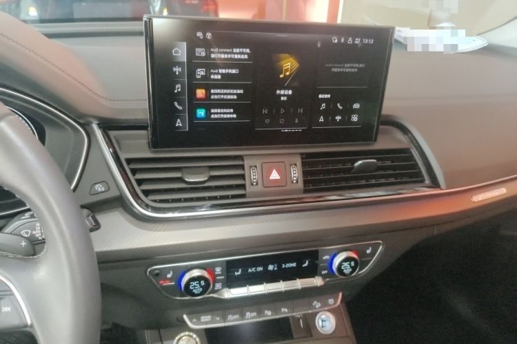 Used Audi Q5L 2022 40T Luxury Dynamic Model
