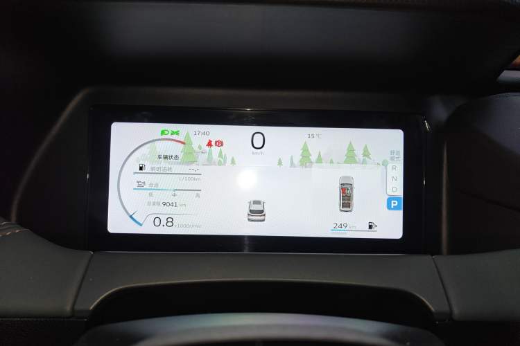 Used Geely Auto Haoyue L 2023 2.0T DCT Prestige Edition
