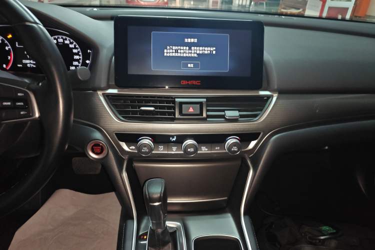 Used Honda Accord 2018 260TURBO Elite Edition China VI