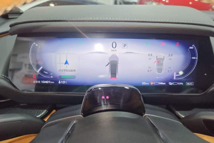 Used Mazda EZ-6 2024 Range-Extended 200 Zhiya Edition
