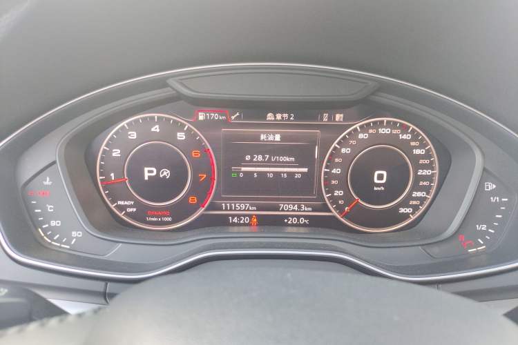 Used Audi Q5L 2018 40 TFSI Prestige Fashion Edition China V
