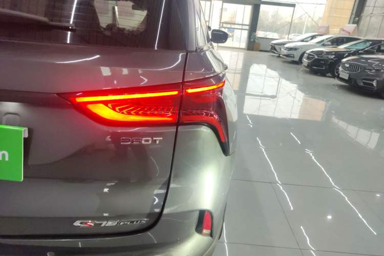 Used Changan CS75 PLUS 2021 2.0T Automatic Pilot Version