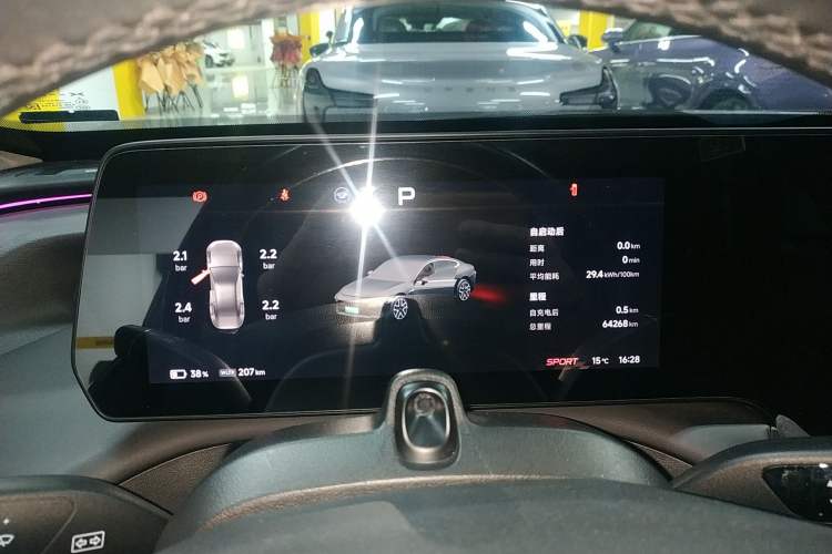 Used XPeng P7 2023 P7i 702 Pro